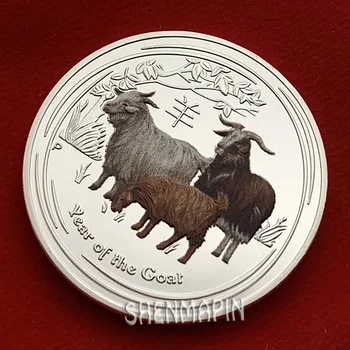 Rok Kozla Pamätné Mince Čína Maskot príjemné a Pokojné Koza Mincí, Zberateľských 999 Striebro Čínskej Kultúry Mince