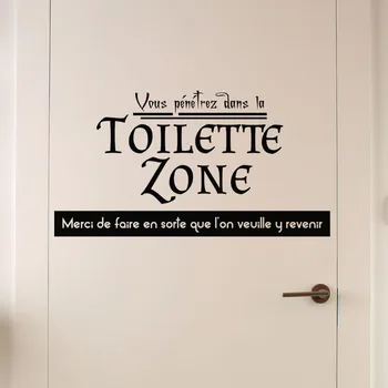 Francúzsky WC, Kúpeľňa, Pripomienku, Stena nálepky citát Toilette Zóny dekorácie