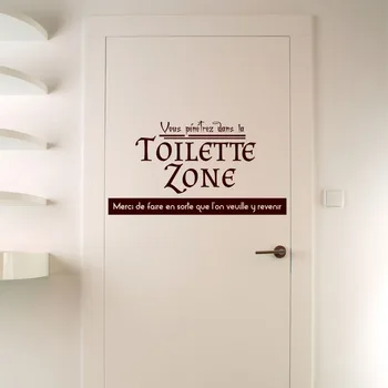 Francúzsky WC, Kúpeľňa, Pripomienku, Stena nálepky citát Toilette Zóny dekorácie
