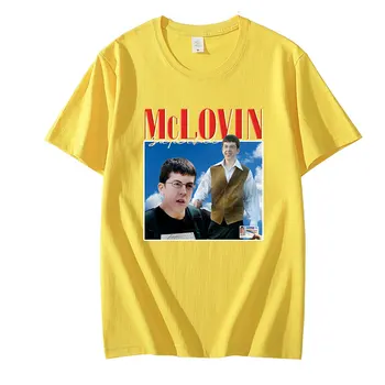 2021 Hot Predaj Nosenie Mclovin O-neck Tee Kvalitné T-shirts Pár Nosí Krátke Rukávy Oblečenia Nadrozmerná Unisex Štýl Streetwear