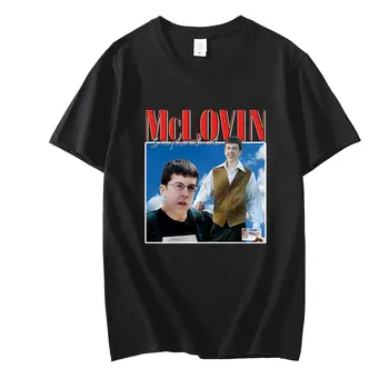 2021 Hot Predaj Nosenie Mclovin O-neck Tee Kvalitné T-shirts Pár Nosí Krátke Rukávy Oblečenia Nadrozmerná Unisex Štýl Streetwear