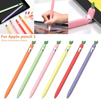 Kreatívne a roztomilý Ovocie Silikónové puzdro na Ceruzku 1. Gen Shell Grip Kože Kryt Držiak pre Apple Ceruzka 1/2 viac farieb