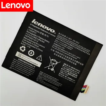 Nový, Originálny 6340mAh L11C2P32 L12D2P31 batérie pre LENOVO IdeaTad S6000 S6000-F S6000-H A7600 A7600-HV A7600-F A10-80 A10-80HC