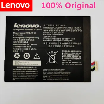 Nový, Originálny 6340mAh L11C2P32 L12D2P31 batérie pre LENOVO IdeaTad S6000 S6000-F S6000-H A7600 A7600-HV A7600-F A10-80 A10-80HC
