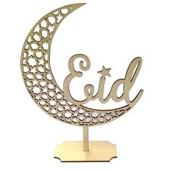 Drevené Remesiel Ozdoby Tvorivé Eid Mubarak Ramadánu Mesiac Dutý Písmená Figúrky Festival Miniatúry Remesiel Dekorácie 2021