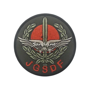 Špeciálne Úlohy A Záchranného Divízie JGSDF Armády Vojenské Taktické Výšivky Škvrny Na Oblečenie Oblečenie Znak Odznaky