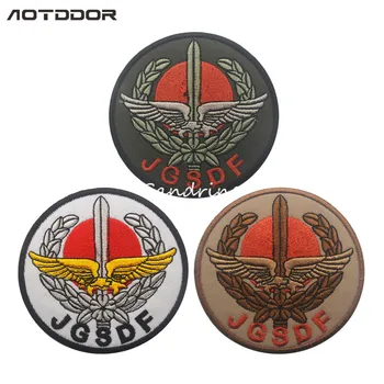 Špeciálne Úlohy A Záchranného Divízie JGSDF Armády Vojenské Taktické Výšivky Škvrny Na Oblečenie Oblečenie Znak Odznaky