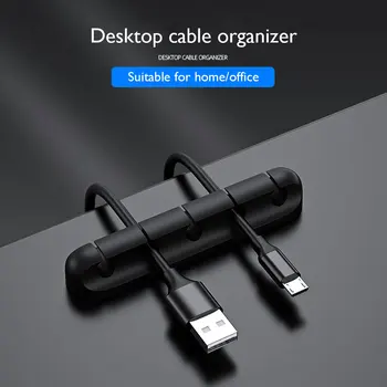 Mäkký Silikónový Kábel USB Organizátor Drôt Winder Ploche Upratané Riadenia Klipy pre Myši, Slúchadlá, Klávesnica Kábel Držiak Ušetriť Miesto