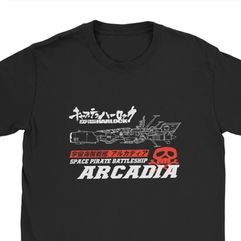 Muži Tričko Battleship Arcadia Zábavné Čistej Bavlny Tees Space Battleship Yamato Japonský Fiction Anime Tshirts O Krk Topy