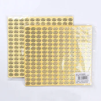 2700pcs/veľa Zlata/Clear 9x13mm Oválne Papier Záruka Štítok QC Lepidlo Label Nálepka Vlastný Label Nálepka QC PREŠIEL Nálepky