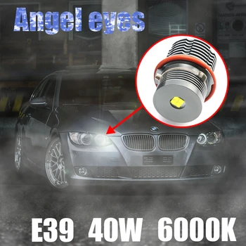 2 ks Žiarivo biely 80 W, LED Angel Eyes Marker Svetlá Žiarovky Na BMW E87 E39 M5 E60 E61 E63 E64 M6 E65 E66 X3 E83 E53 X5 2000-2008