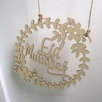 5 ks/súbor Eid Mubarak Ramadánu Drevené Remeselné Ornament Dreva Visí Prívesok Dekorácie Pre domácich KUTILOV, Islam Moslimská Strana Dodávky