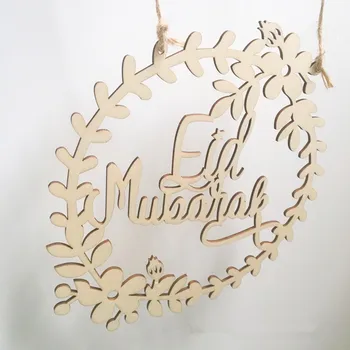 5 ks/súbor Eid Mubarak Ramadánu Drevené Remeselné Ornament Dreva Visí Prívesok Dekorácie Pre domácich KUTILOV, Islam Moslimská Strana Dodávky