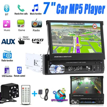 7inch Auto Stereo audio Rádio GPS Navigácie Zdvíhateľnej autoradio s BT DVD MP5 SD, FM, USB Prehrávač, parkovacia Kamera