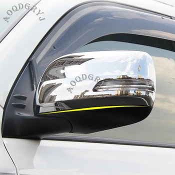 Auto Styling Príslušenstvo ABS Chrome Spätné Zrkadlo Liatie Zahŕňa Výbava Pre Toyota Land Cruiser LC200 2012-2020