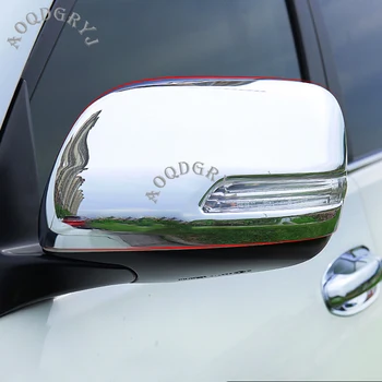 Auto Styling Príslušenstvo ABS Chrome Spätné Zrkadlo Liatie Zahŕňa Výbava Pre Toyota Land Cruiser LC200 2012-2020