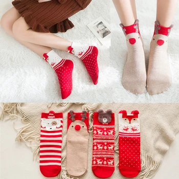 Zerolife Vianočné 2021 Dekorácie Santa Claus Červená Bavlnené Ponožky Noel Natal Vianočné Darčeky Na Nový Rok 2022 Navidad Veselé Vianoce