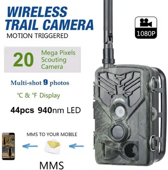 2G SMS MMS SMTP Chodník Kamery 20MP 1080P Bezdrôtový Zveri Fotoaparát 120 Zisťovanie Rozsahu Pohybu, Nočné Videnie Nepremokavé