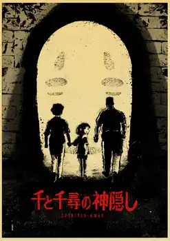 Maliarske Plátno Vintage Anime Plagát Ghibli Hayao Miyazaki Animácie Odvážneho Preč Obrázok Wall Art Chlapec, Izba Dekor