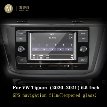 Pre Volkswagen Tiguan 2020 2021 Auta GPS navigácie film na LCD obrazovke Tvrdené sklo ochranný film Anti-scratch Film Príslušenstvo