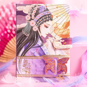 Staroveké čínske štýl, Farba Vnútornej Strane Notebooku Kreatívne Kvetinové pevná Väzba Denník Knihy Týždenný Plánovač Príručka Krásny Darček
