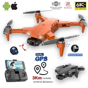 GPS RC Drone 6K Fotoaparát Profesionálne Letecké Fotografie Diaľkové Ovládanie UAV Tri-Hriadeľ Anti-Shake Striedavé Vysokej Kvality Lietadiel