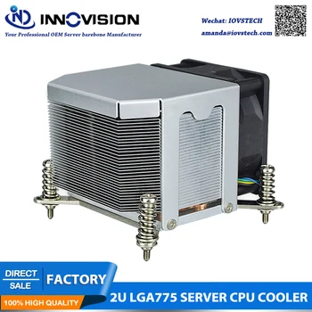 Nové 2U lga775 server cpu chladič pc chladič pre Core 2 Quad, Core 2 Duo, Pentium D, Pentium 4 A Xeon 3000