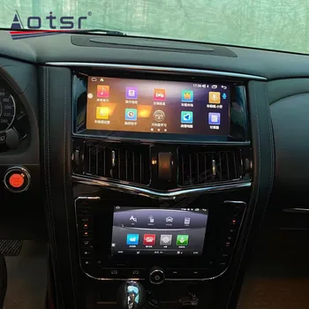 64 G Carplay Pre Nissan Patrol Y62 Android Rádio magnetofón Auto Multimediálny Prehrávač Stereo Hlava Jednotka GPS Navigácie Audio Tesla