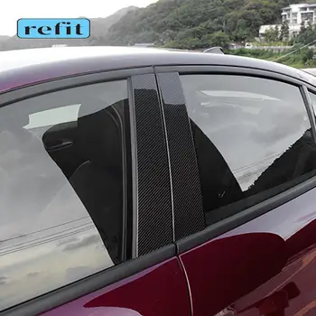 Carbon fiber BC centrum pilier okno orezania ochranný kryt Pre Alfa Romeo Giulia stelvio Auto vonkajšie Príslušenstvo