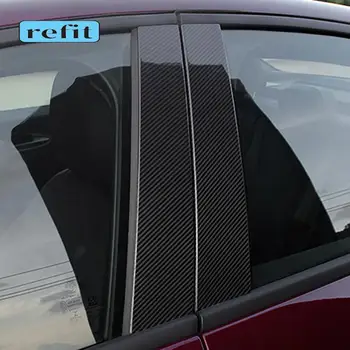 Carbon fiber BC centrum pilier okno orezania ochranný kryt Pre Alfa Romeo Giulia stelvio Auto vonkajšie Príslušenstvo