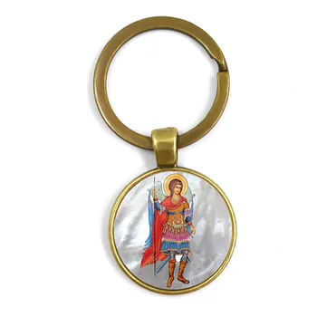 Nové Mužov Keychains Archanjela St. Michael Chrániť Mi Saint Štít Na Ochranu Kúzlo Ruskej Orhodox Keyrings Šperky Pre Svätý Dar