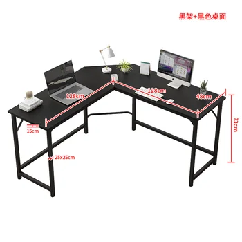L-Shaped Office Písací Stôl Rohový Počítačový Stôl Laptop Tabuľka Bytový Nábytok Herné Štúdia Tabuľka Oceľový Rám Stôl Viacúčelový