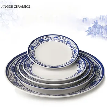 Čínsky Štýl, Plastové Modré a Biele Porcelánové Doska Kolo Tanieri Čínske Jedlo Hotel Riadu pre Domácnosť