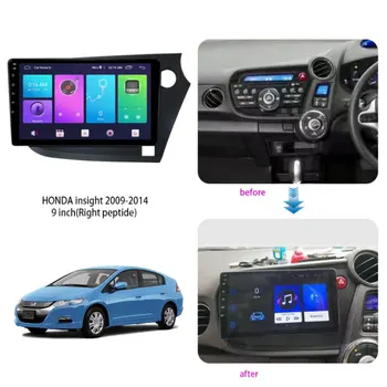 SKYFAME 4+64 G Auto Rádio Stereo Pre Honda Insight 2009-RHD/LHD Android Multimediálny Systém GPS Navigácie DVD Prehrávač