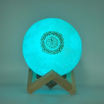 Bluetooth Bezdrôtové Reproduktory Moslimských Nočné Svetlo Korán, Reproduktory 3D Moon s APP Riadenie Korán, Speaekr Svetlo Korán Dotyk Lampa