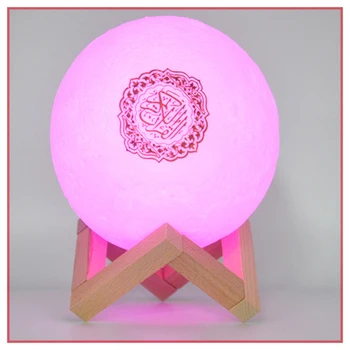 Bluetooth Bezdrôtové Reproduktory Moslimských Nočné Svetlo Korán, Reproduktory 3D Moon s APP Riadenie Korán, Speaekr Svetlo Korán Dotyk Lampa