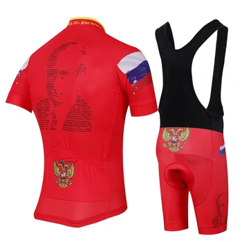 RUSKO Národnej vlajky cyklistika dres ciclismo rukávy košele súpravy bicicleta tesný RUSKO 2020 MTB cyklistické oblečenie čína populárne