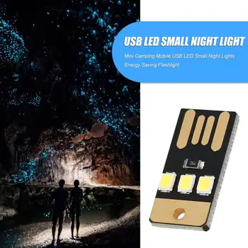 Mini USB Power LED Nočné Osvetlenie, Energeticky Úsporné Svietidlo s Vysokou svetelná účinnosť Vrecku Karty na Čítanie Camping Eqpment pre Výkon