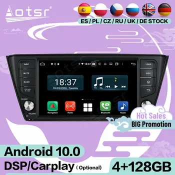 128G Carplay Multimediálne Stereo Android 10 Obrazovky Pre Škoda Fabia NJ3 2016 2017 2018 GPS Navi Audio Rádio Prijímač, Vedúci Jednotky