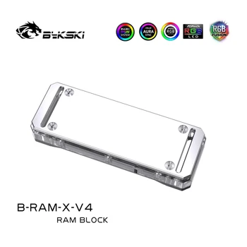 Bykski B-RAM-X-V4,RGB RAM Water Block Podpora Dual Channel Chladič Pamäte RAM Heatsinks Meď Radiátor