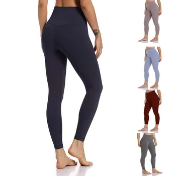 Vysoký pás cvičenia jogy Legíny dámske Jóga Nohavice fitness gym jednofarebné nohavice 2021 športové nohavice so Systémom Jogy