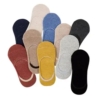 1Pair Neviditeľné Non-slip Nízky Rez Ponožky Módne Ženy Bežné Členok Bavlna Priedušný Členok Loď Letné Ponožky