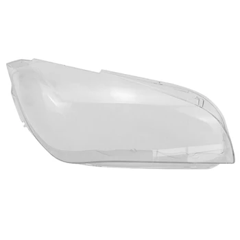 Pre-BMW X1 E84 2010-Svetlometu Shell Tienidlo Lampy Transparentný Kryt Objektívu Kryt Svetlometu