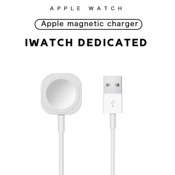 Apple hodinky nabíjačka, USB Nabíjací Kábel rýchlo iWatch Nabíjací Dock pre Apple Hodinky 6/SE/5/4 Magnetické Bezdrôtová Nabíjačka