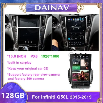 13.6 palcový Vertikálne Obrazovky na Obrazovke Android Auta GPS Navigácie pre Infiniti q50l-2019 Auto Multimediálne DVD Prehrávač Auto Rádio