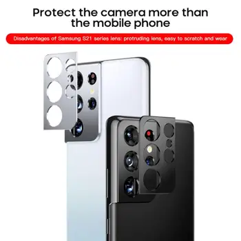 Objektív Ochrana Prípadoch Pre Samsung Galaxy S21 Ultra S21 Kovový Krúžok Kryt Objektívu Protector Samsung S21 Plus Zahŕňa