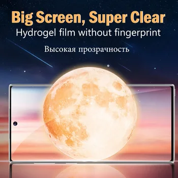 Hydrogel Fólia Pre Samsung Galaxy A51 A50 A20E A70 A71 A40 A10 A30S Screen Protector Samsung M10 M20 M30 M51 M30S A50S