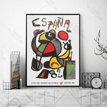 Futbalové majstrovstvá sveta 1982 Plagát Španielsko 82 Obrázky Majstri Sveta Wall Art Plátno, Vytlačí Domáce Dekorácie pre Office Obývacia Izba