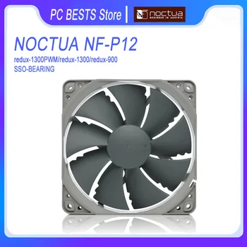 Noctua NF-P12 redux 3Pin/4Pin PWM 120mm PC počítač prípade, chladiaci ventilátor SSO2 Ložisko CPU Chladič vody na chladenie ventilátor chladiča