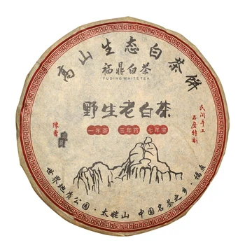 2018 Čínsky Čaj Staroveký Strom Shou Mei Biely Čínsky Čaj Bai Cha Čajový List Tortu 350 g
